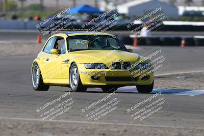 media/Apr-20-2025-Speed Ventures (Sun) [[fbebd6eb25]]/Green/Session 1 (Turn 8)/